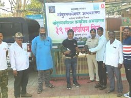 NMWLS-39 Anniversary